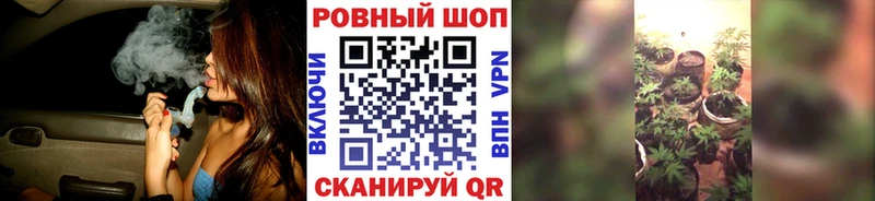 Наркошоп купить APVP  Меф  АМФ  Бошки Шишки  Демидов