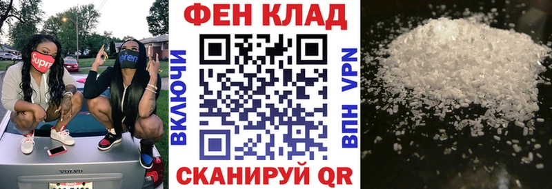 Amphetamine 97%  Купить закладки  Демидов 