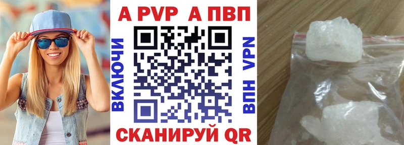 Купить где  Демидов  А ПВП СК КРИС 