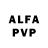 Alfa_PVP Соль Austin Fassl