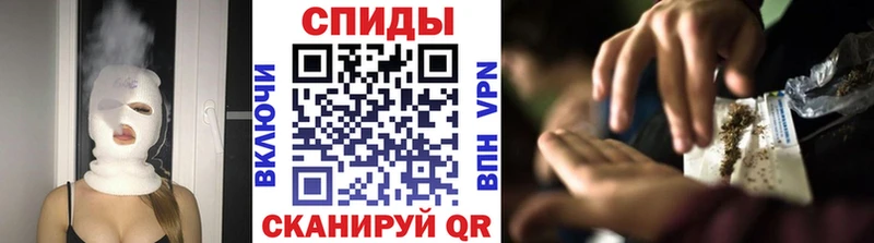 Бутират буратино  Купить  Демидов 