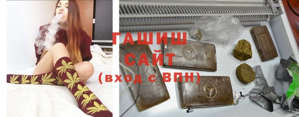 метадон Заволжск