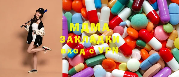 ешки Заводоуковск