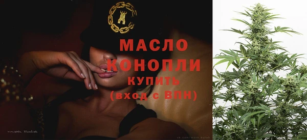 крисы Заволжье