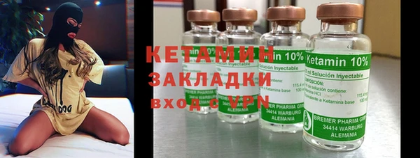 ешки Заводоуковск