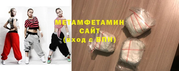 метадон Заволжск