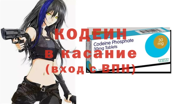 ешки Заводоуковск