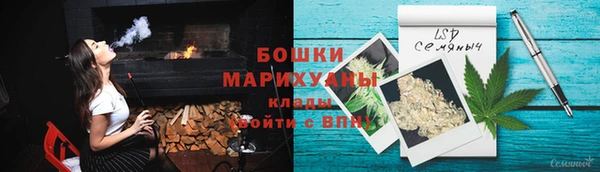 крисы Заволжье
