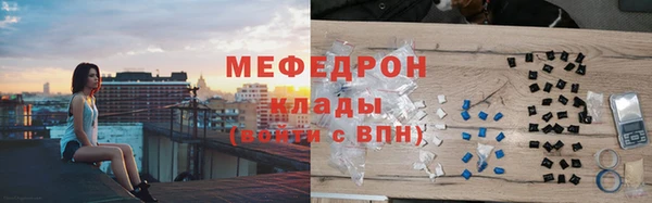 крисы Заволжье