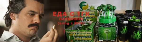 метадон Заволжск