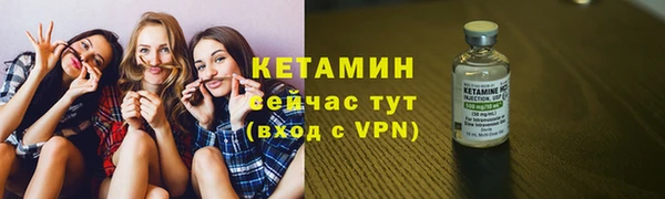 ешки Заводоуковск