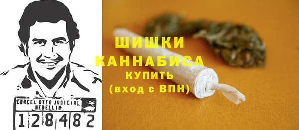 метадон Заволжск
