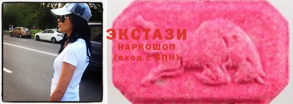 метадон Заволжск