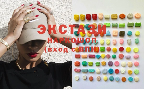 метадон Заволжск