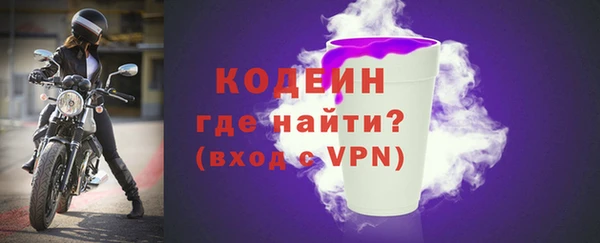 крисы Заволжье