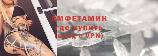 ешки Заводоуковск