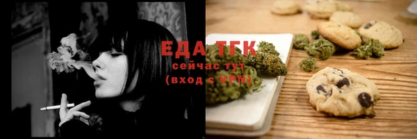ешки Заводоуковск