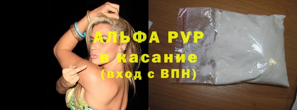 метадон Заволжск