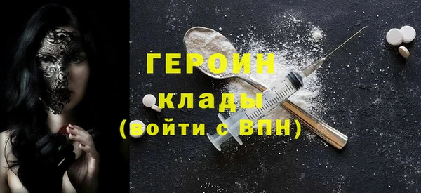 крисы Заволжье