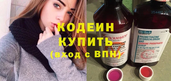 ешки Заводоуковск