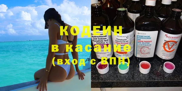 ешки Заводоуковск