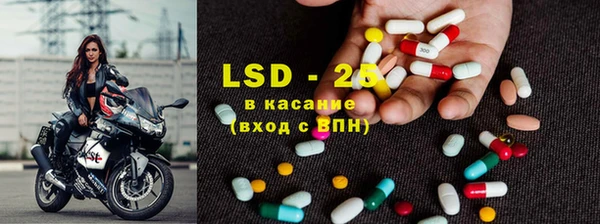 крисы Заволжье