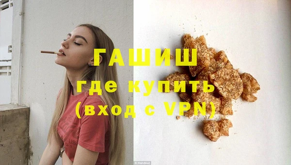 крисы Заволжье
