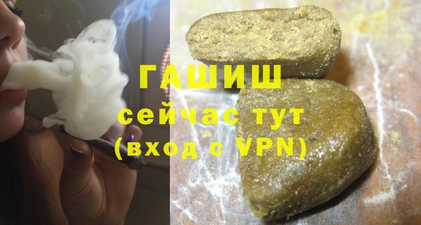 ешки Заводоуковск