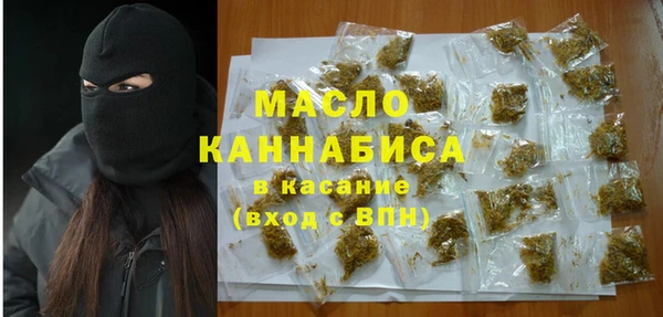 метадон Заволжск