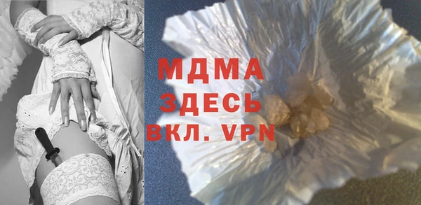 ешки Заводоуковск