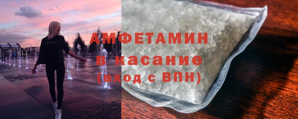 крисы Заволжье