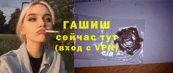 крисы Заволжье