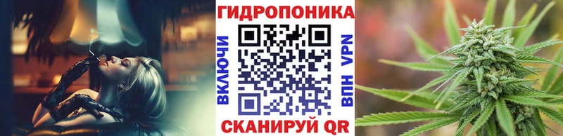 МАРИХУАНА MAZAR  Купить  Демидов 
